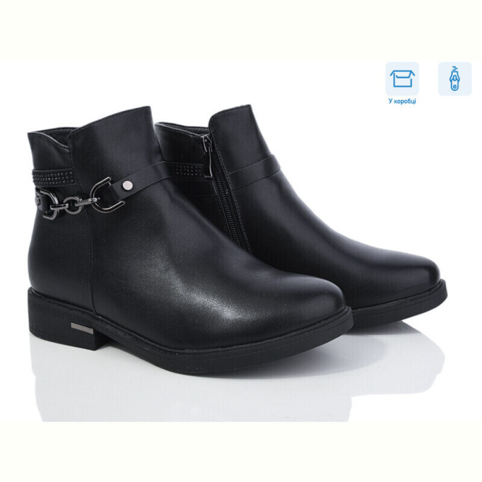 Ботинки Xifa 81-5