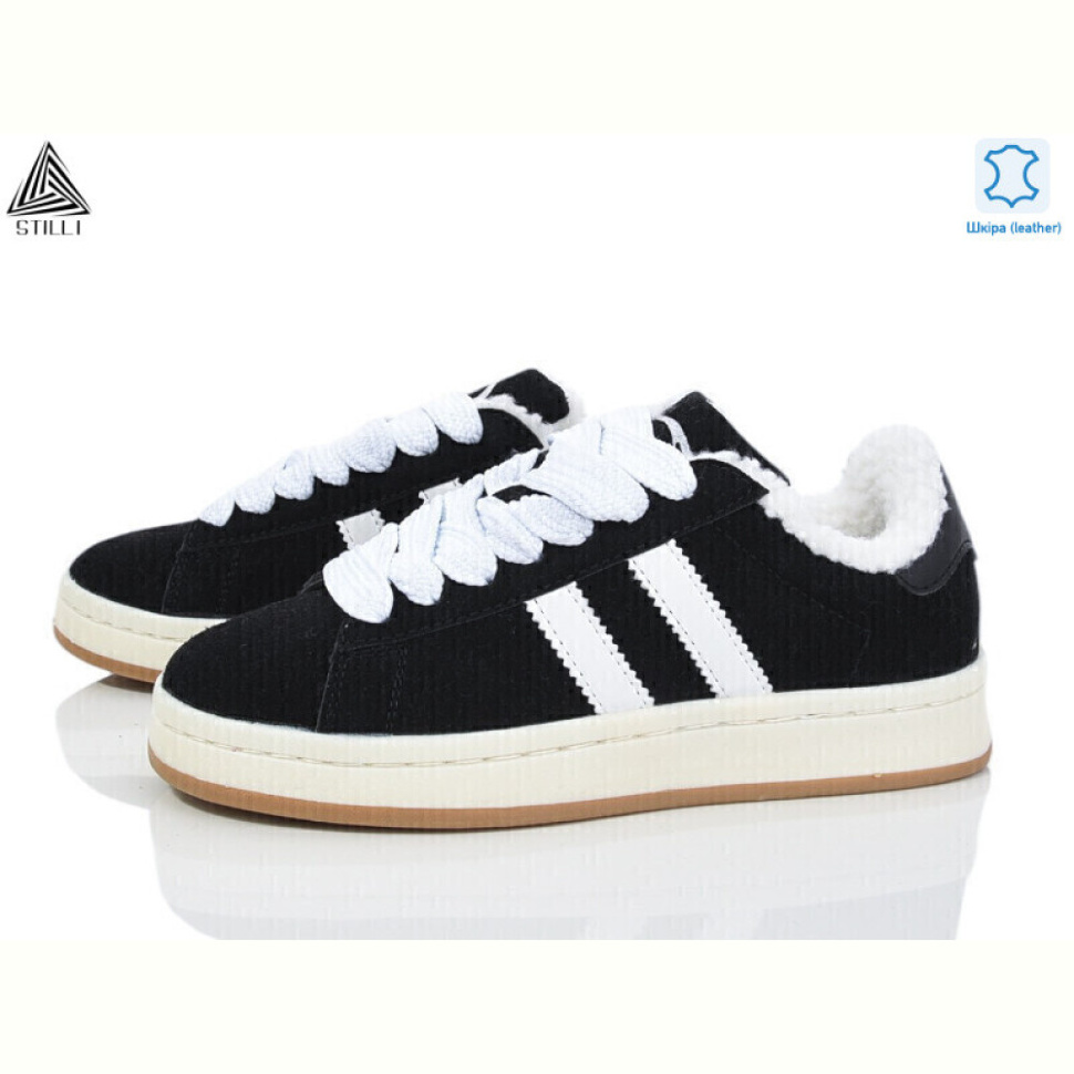 Кроссовки STILLI Group HB670-1 шкіра піна Кроссовки STILLI Group HB670-1 шкіра піна