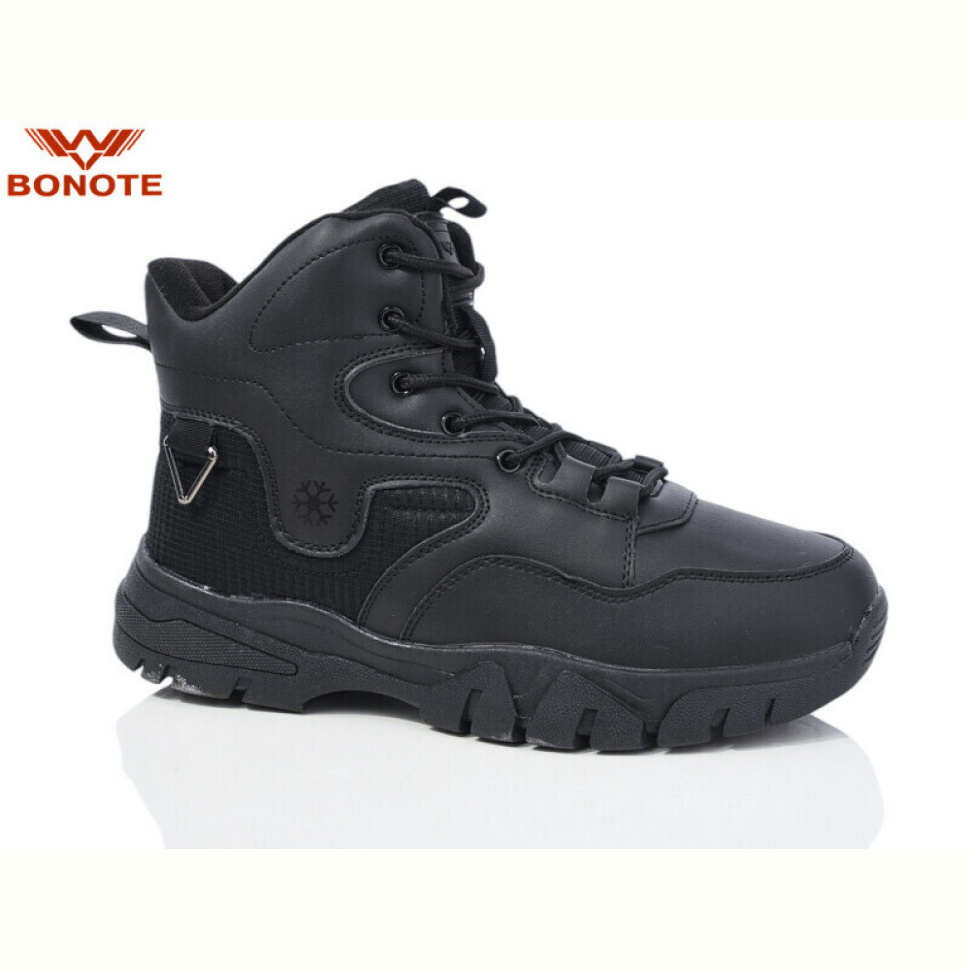 Ботинки Bonote A9026-2