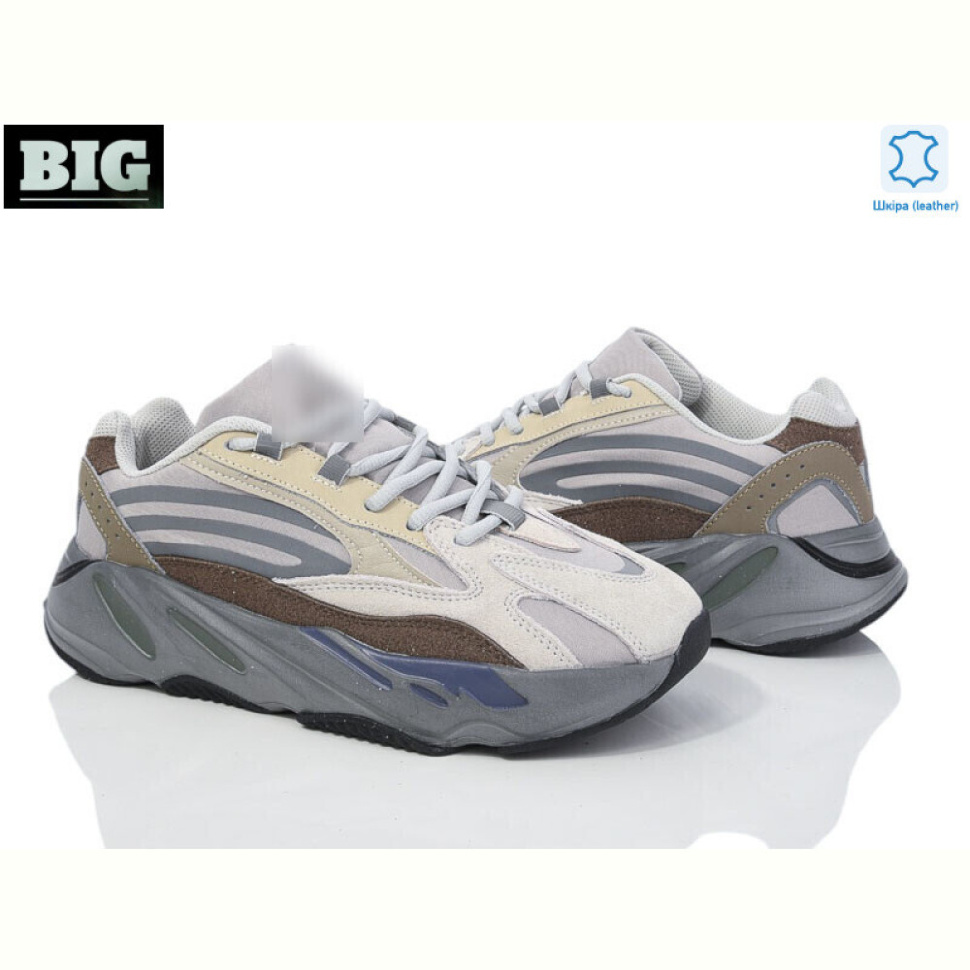 Кроссовки BIG 3788-A700V2-5