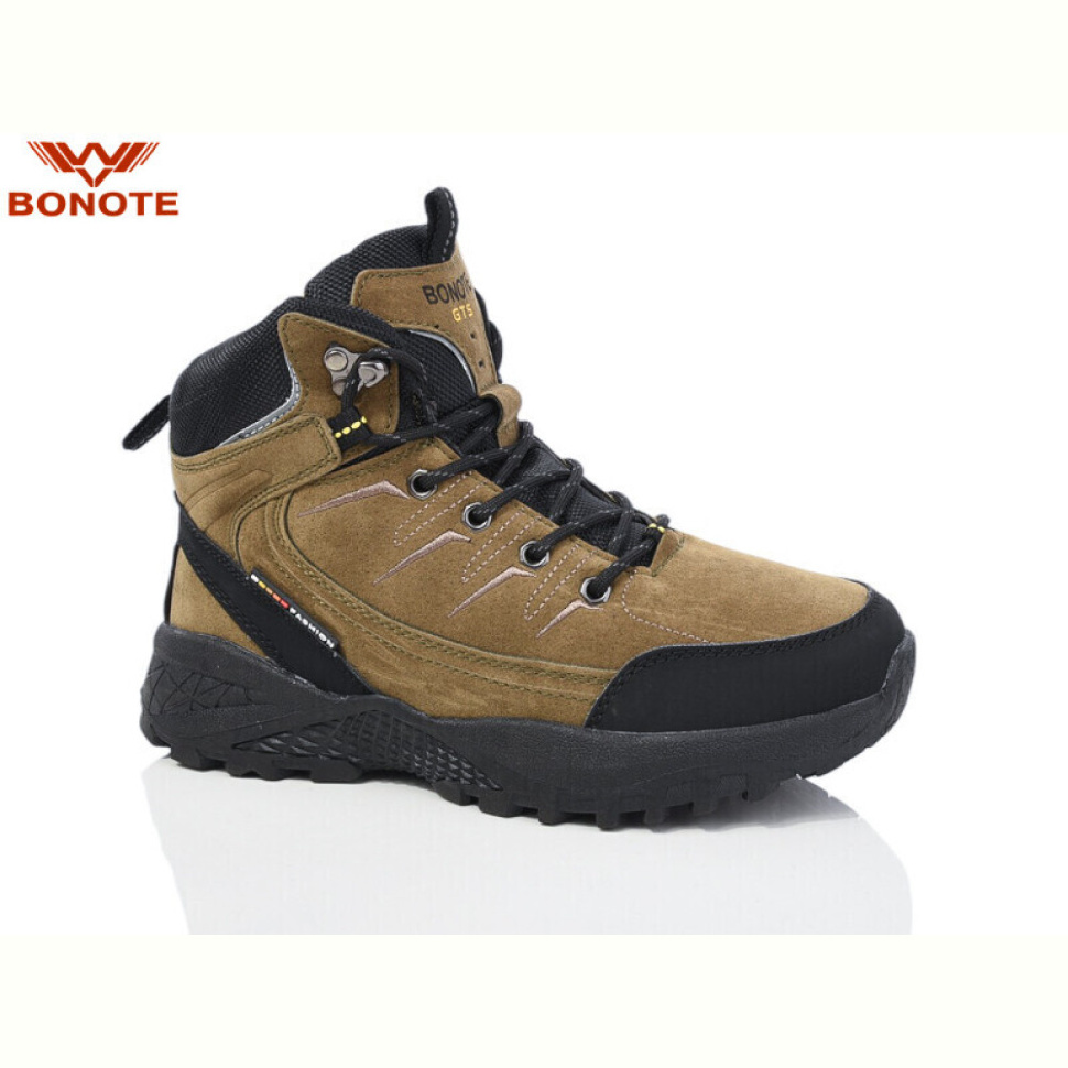 Ботинки Bonote B9005-7