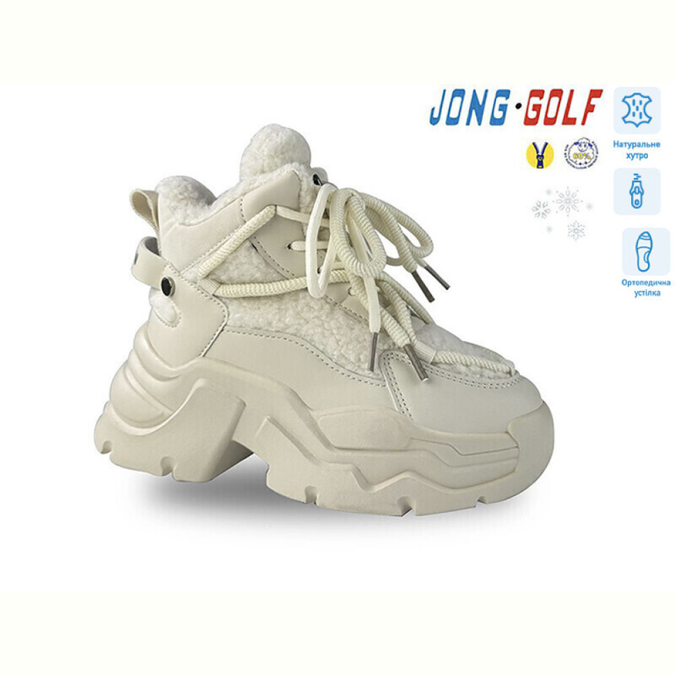 Ботинки Jong Golf C40489-7