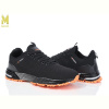 Кроссовки M.Shoes A044-2