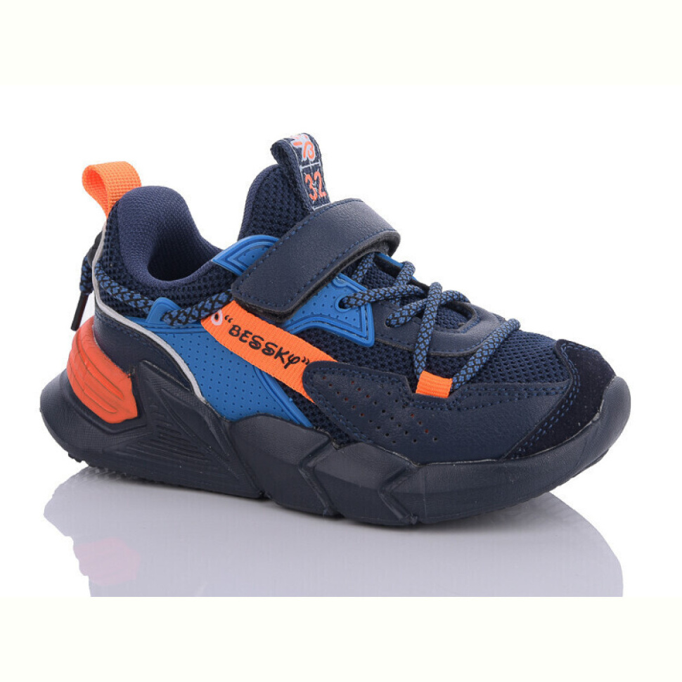 Кроссовки Xifa kids B712-3B