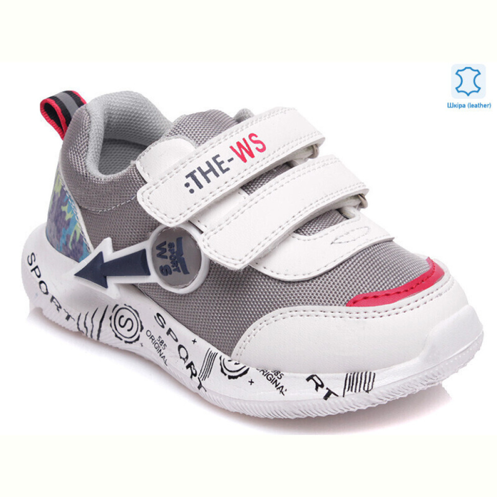 Кроссовки Prime-Opt Weestep W-R812653226 GR-WS