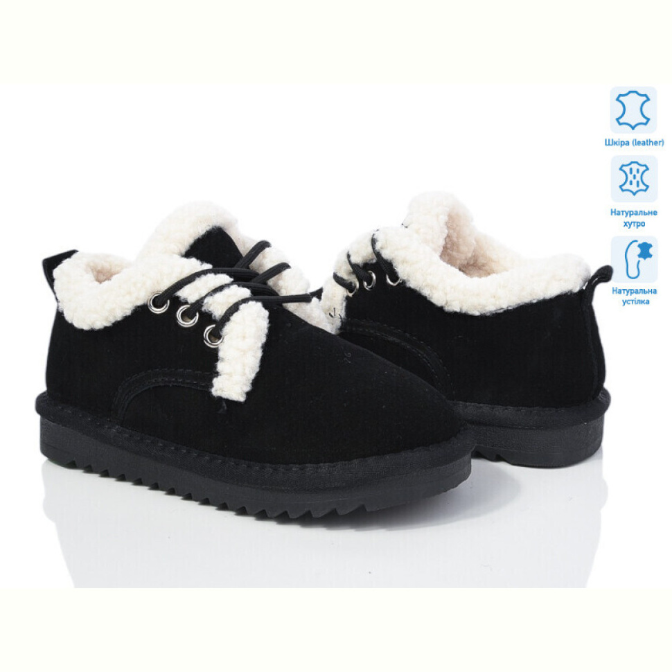 Ботинки ITTS 7831-1