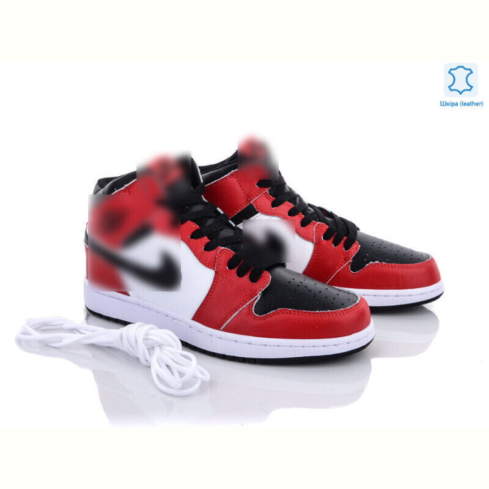 Кроссовки Wan Jin A206-5