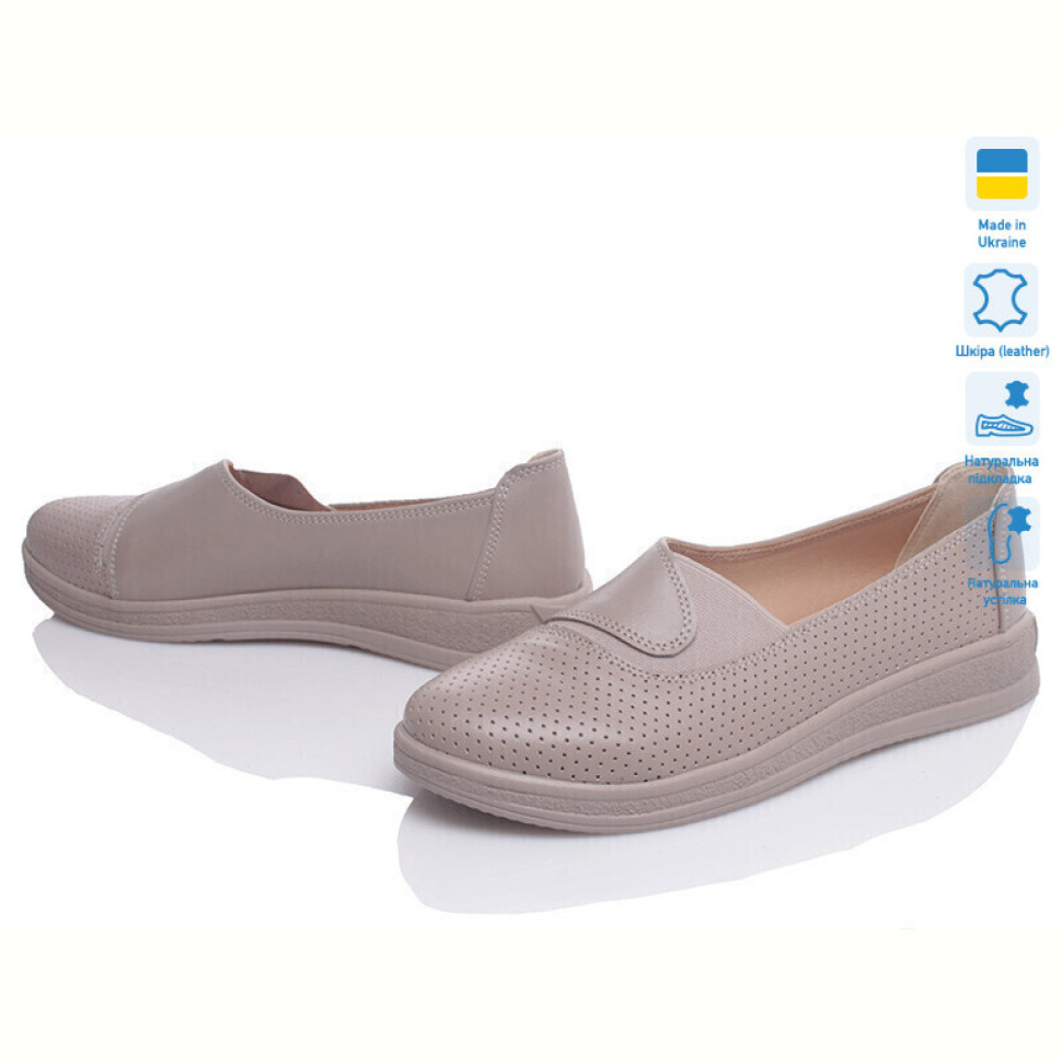 Балетки Prime-Opt VARTAN 1422 капучіно