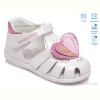 Босоножки Weestep R562560145 W