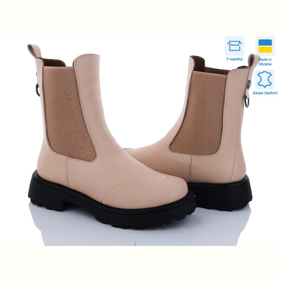 Ботинки Mona Lisa 75 бежевий к зима