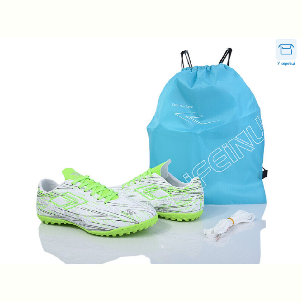 Футбольная обувь Kajila A202-1B