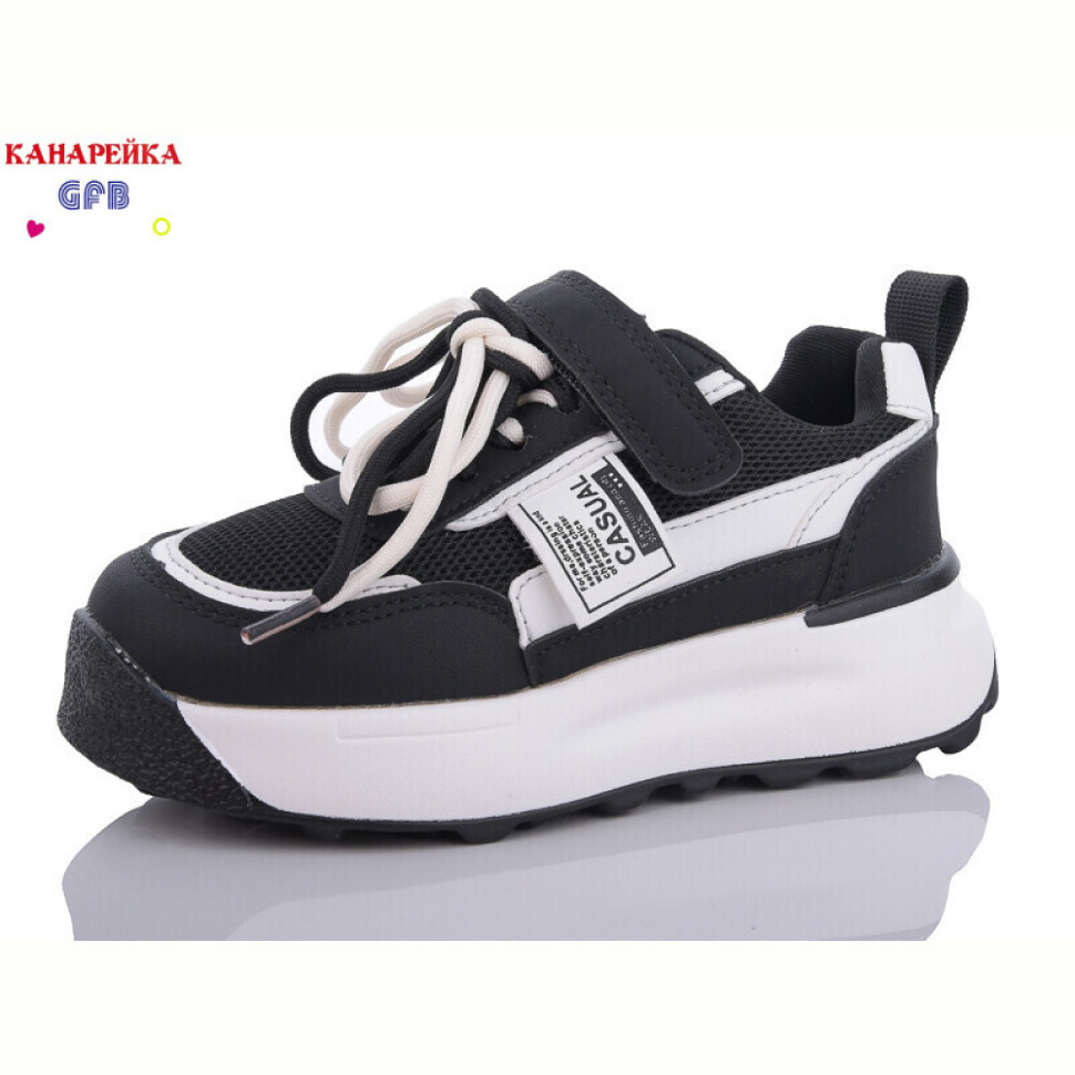 Кроссовки GFB-Канарейка K7597-1