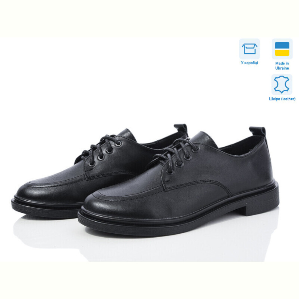 Туфли Ailinda 14668-2