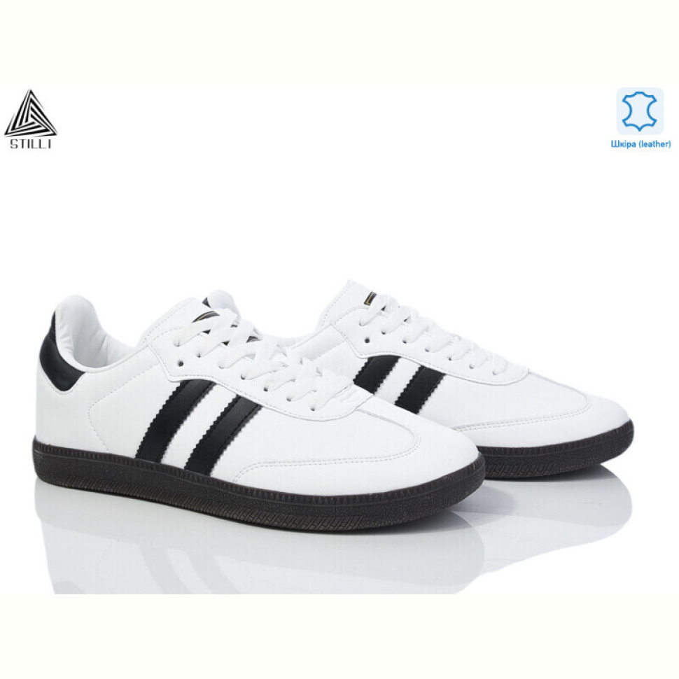 Кроссовки STILLI Group HB590-20 шкіра піна