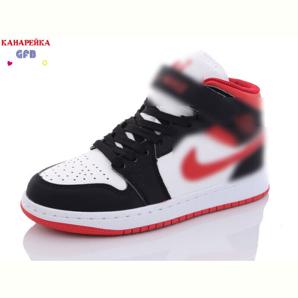 Кроссовки GFB-Канарейка R68-1