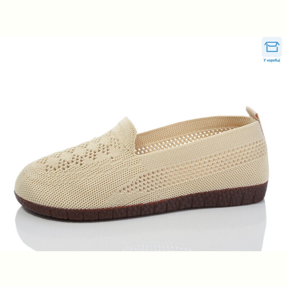 Слипоны Hongquan A227-2