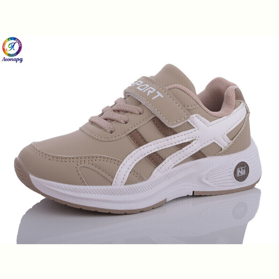 Кроссовки Леопард WS24-C4 Кроссовки Леопард WS24-C4