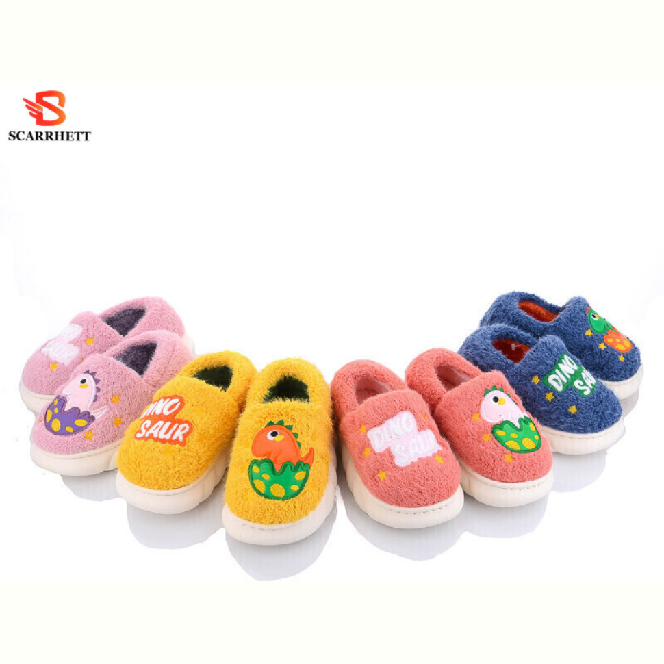 Тапки SCARRHETT 1259 mix