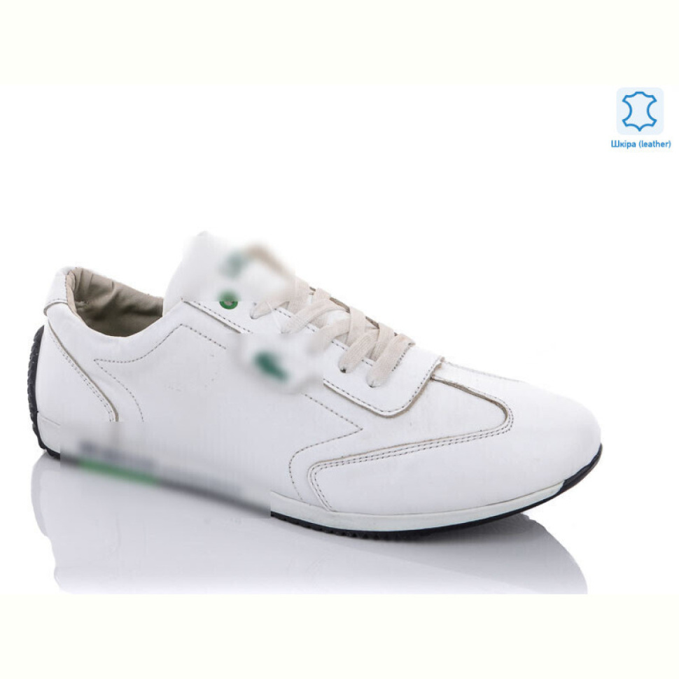 Кроссовки Enigma A105-20