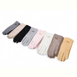 Перчатки RuBi 925-1 mix