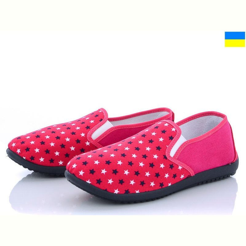 Сліпони Active 20-300 Сліпони Active 20-300