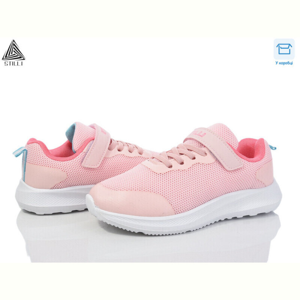 Кроссовки STILLI KIDS KT80-9 піна