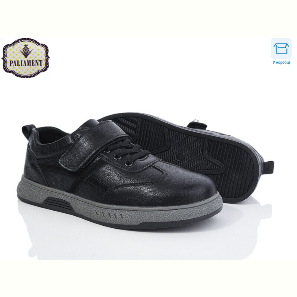 Кроссовки PALIAMENT D1156-2