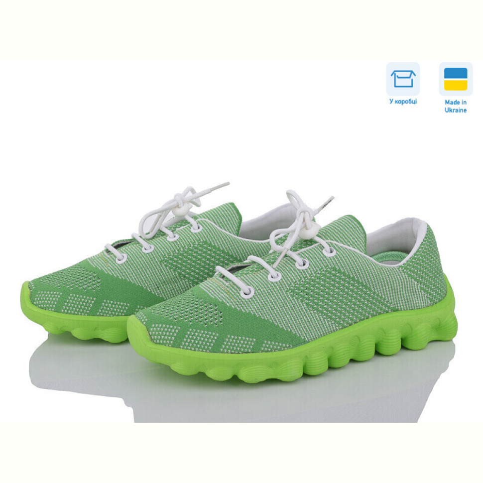 Кроссовки LiBang Кроссівки зелені