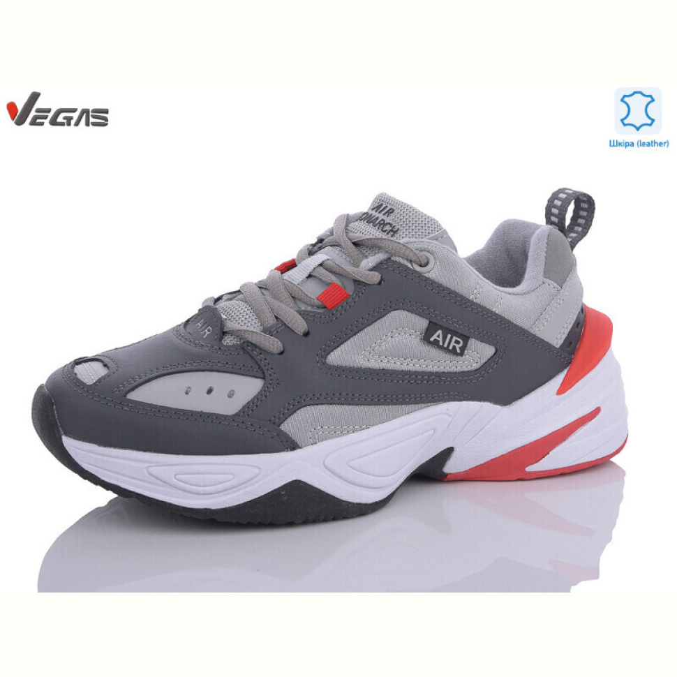 Кроссовки Supo-Vegas B2550-3