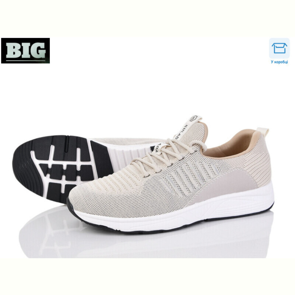 Кроссовки BIG 4004-F501-3