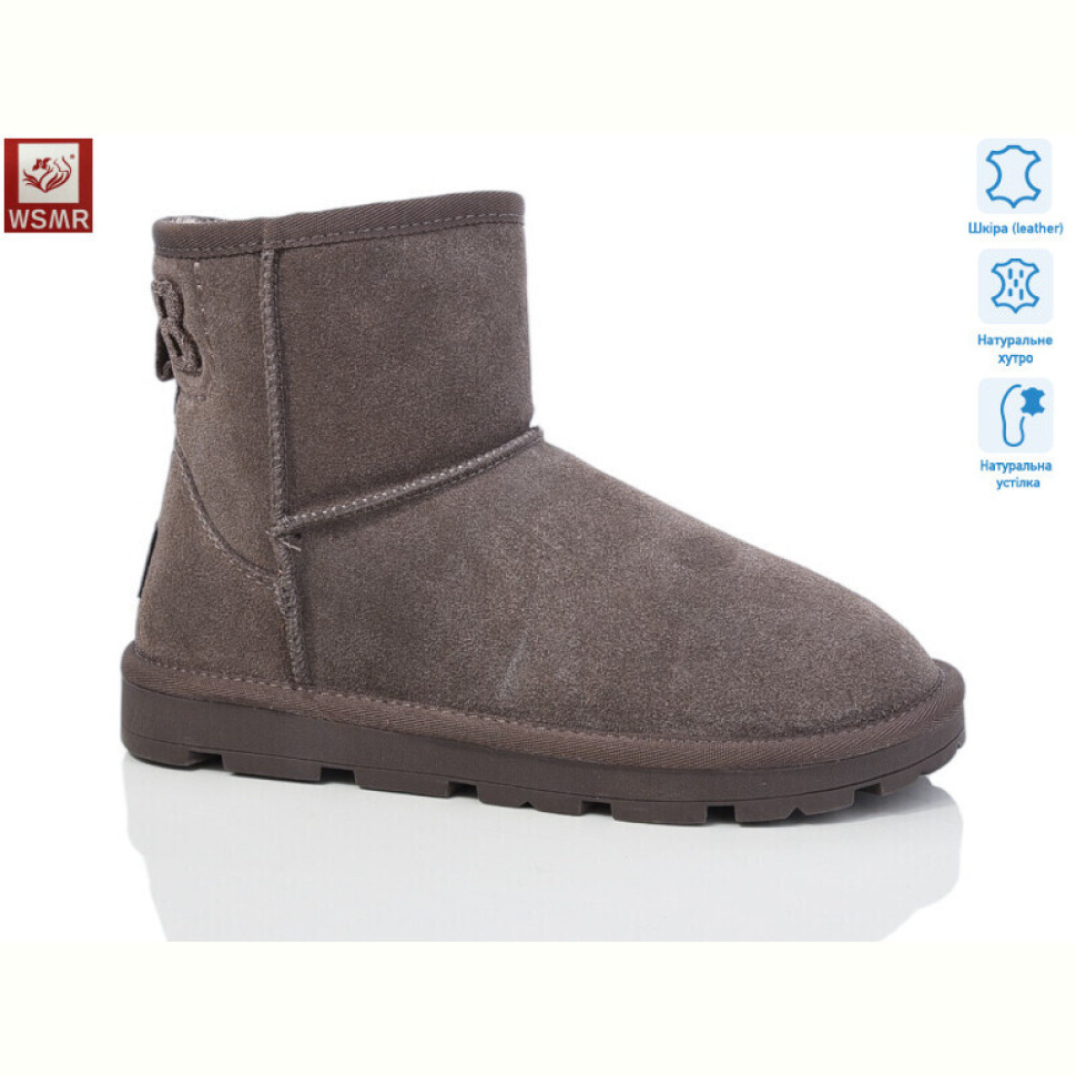 Угги WSMR K07-2