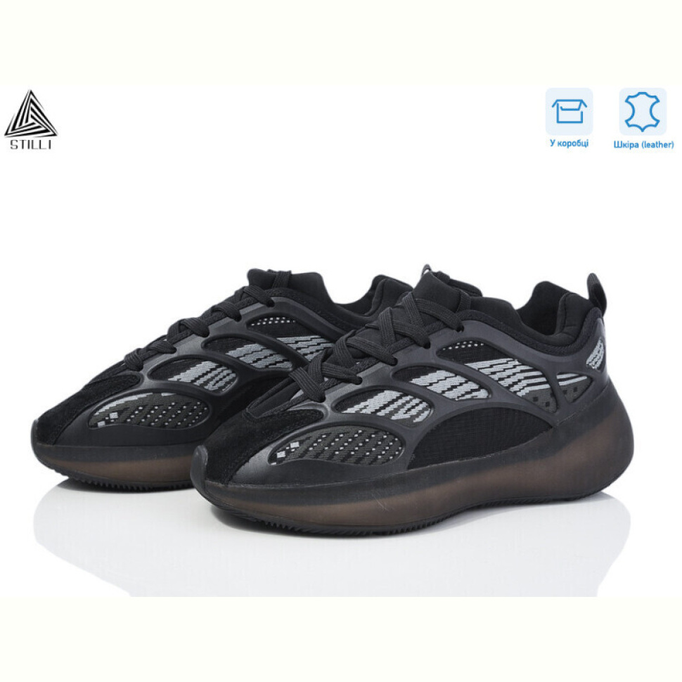 Кроссовки STILLI Group CX1440-1 нубук піна