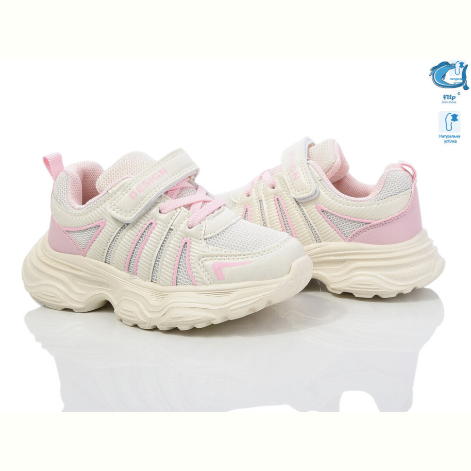 Кроссовки TOM.M 50981K