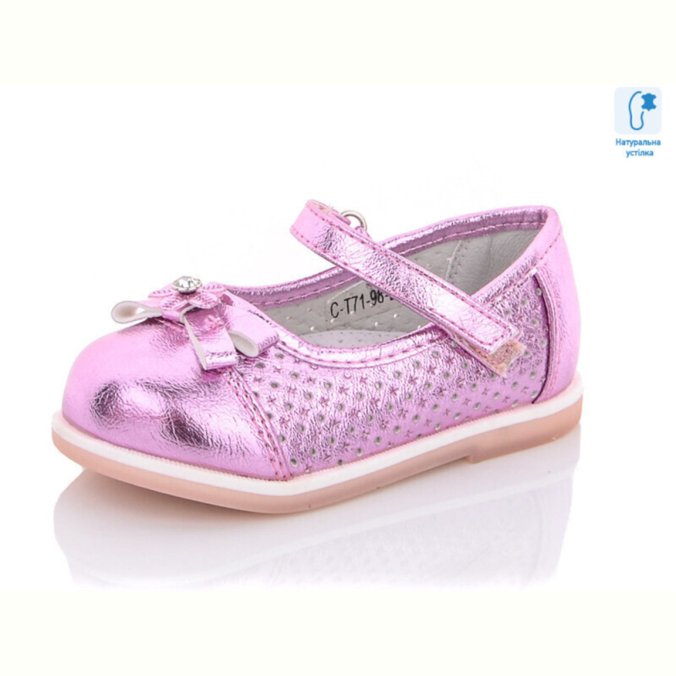 Туфли TOM.M CT7198B Туфли TOM.M CT7198B