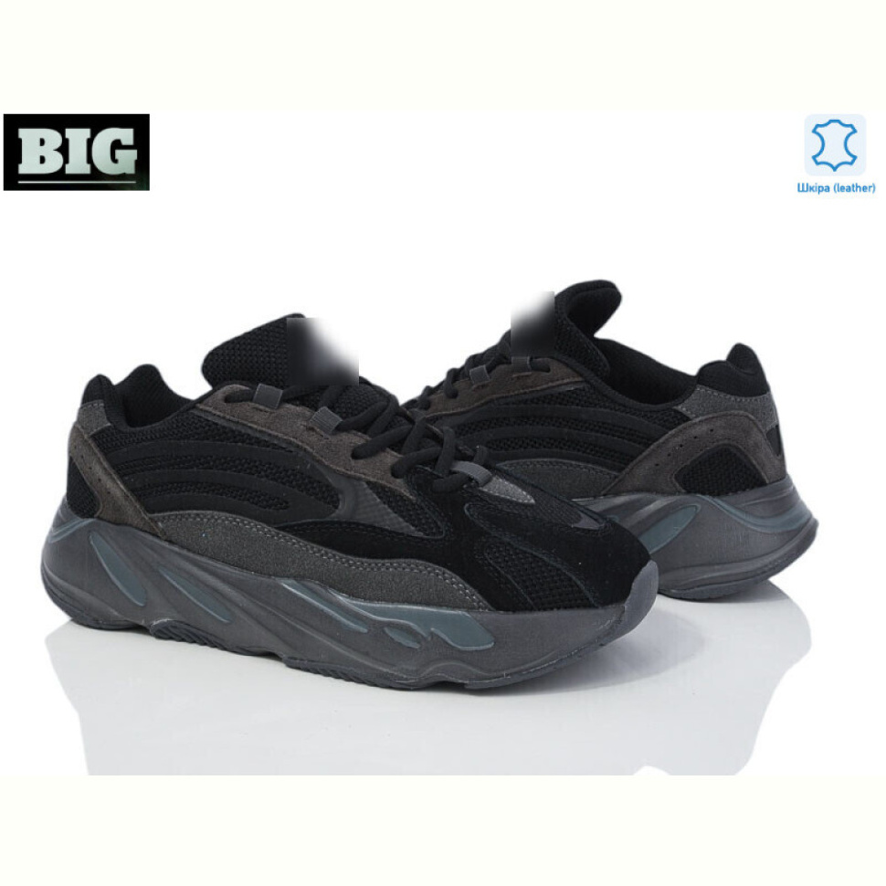 Кроссовки BIG 3788-A700V2-2