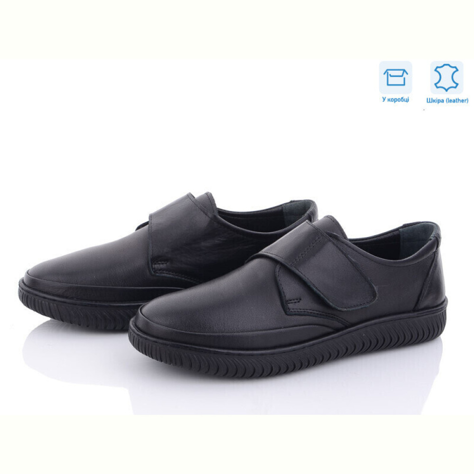 Кроссовки Mona Lisa 1050 black