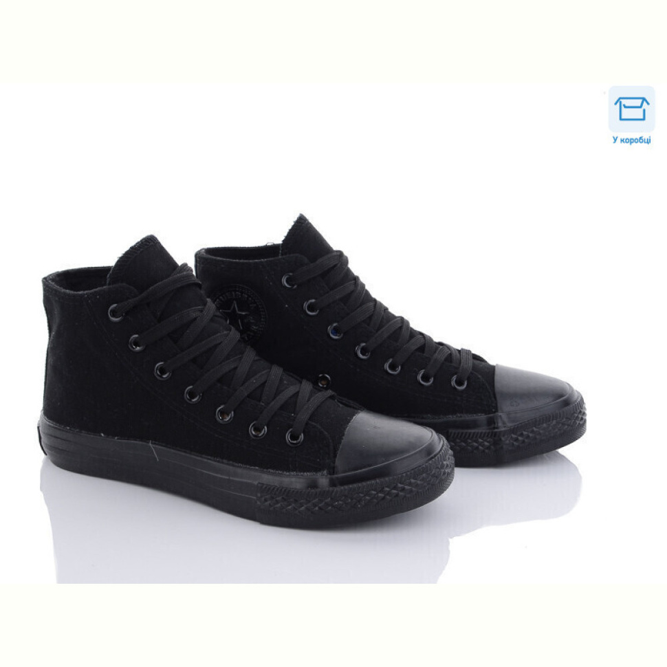 Кеды КалориЯ 777 черн Кеды КалориЯ 777 черн