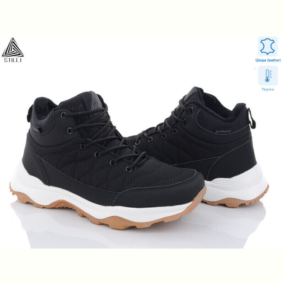 Ботинки STILLI Group H860-5 піна термо