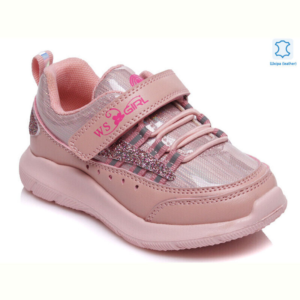 Кроссовки Prime-Opt Weestep W-R812653228 P-WS