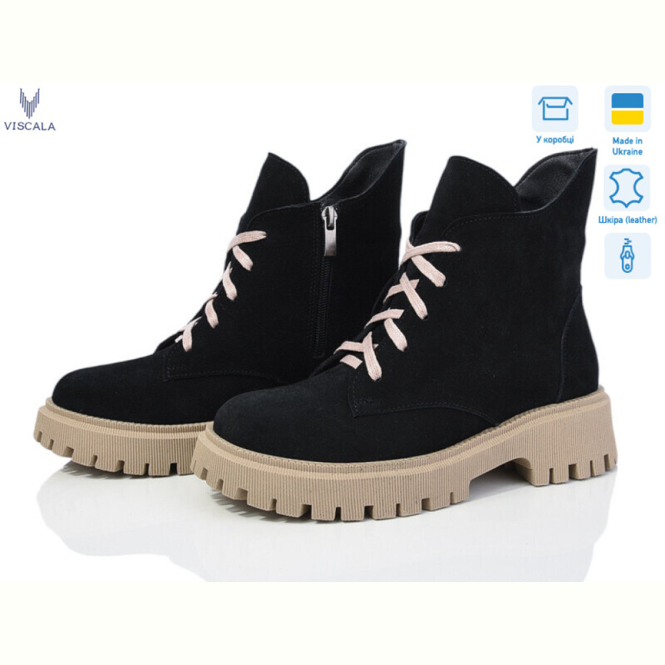 Ботинки Viscala 27216VL ч.з. A4беж. демі Ботинки Viscala 27216VL ч.з. A4беж. демі