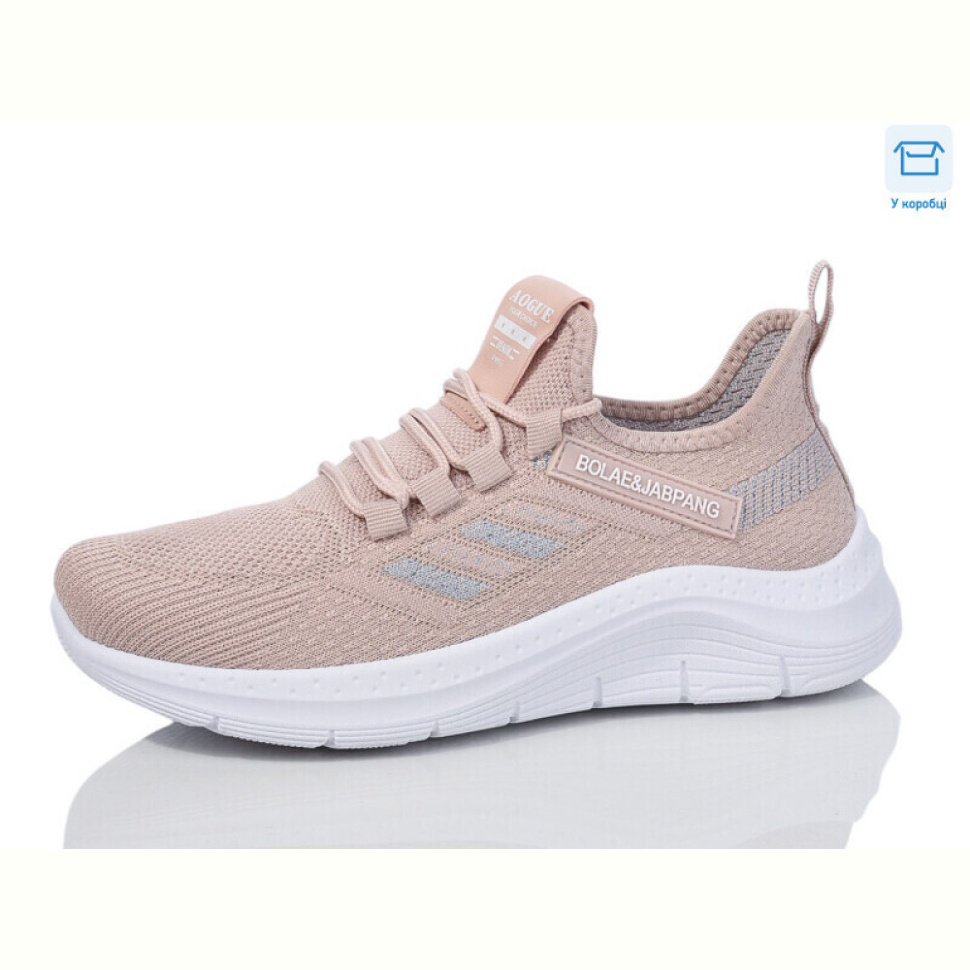 Кроссовки Hongquan A220-5