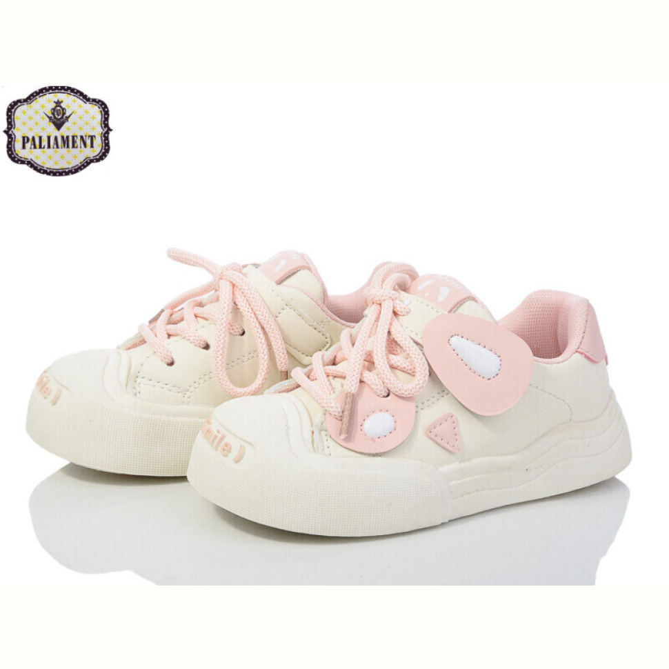 Кроссовки PALIAMENT H278-4