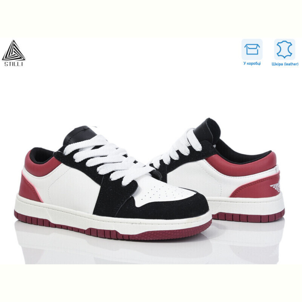 Кроссовки STILLI Group NK20-5R шкіра піна