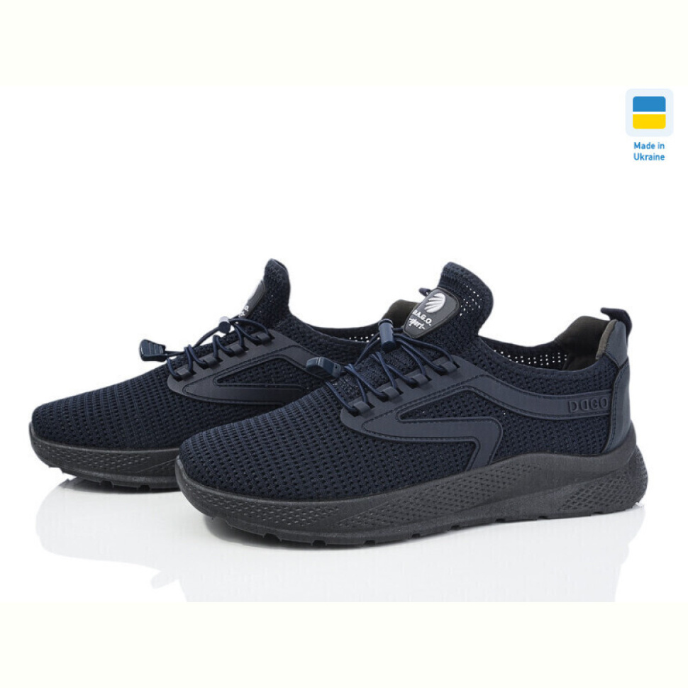 Кроссовки Lvovbaza Dago 26-01 синій