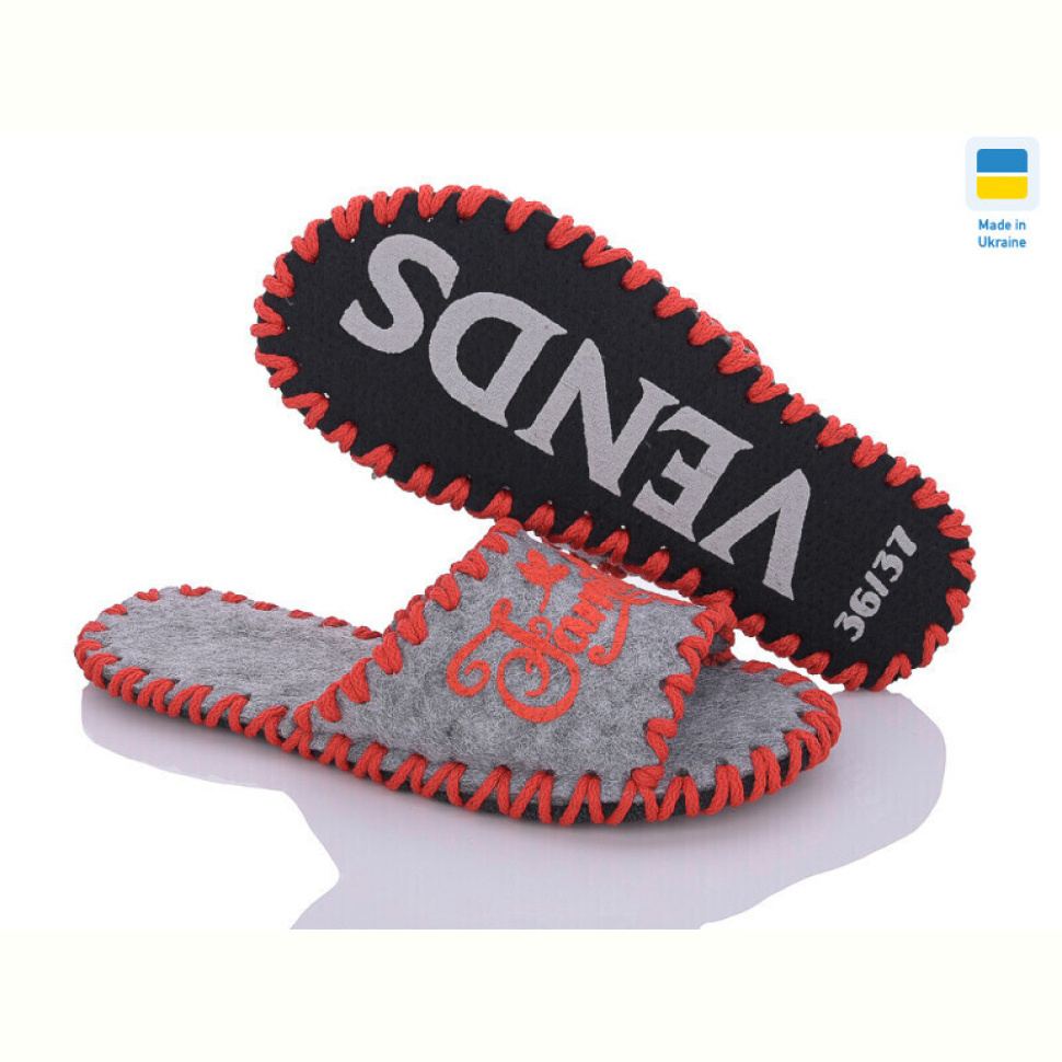 Тапки Active 265W сірий