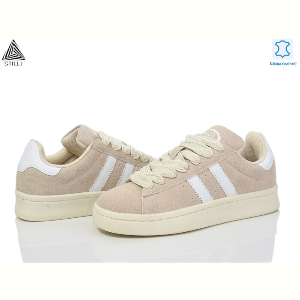 Кроссовки STILLI Group HB520-3 шкіра