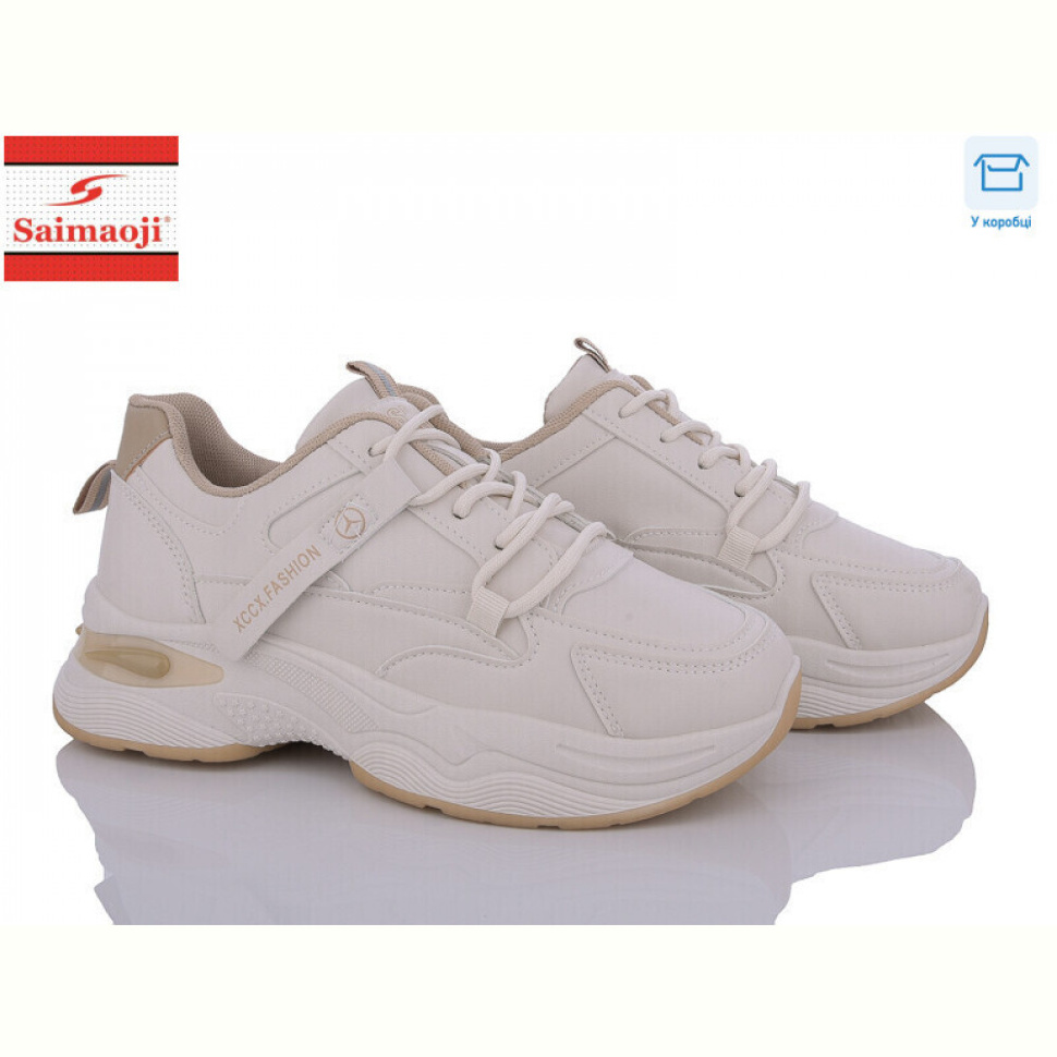 Кроссовки Saimaoji 1812-3