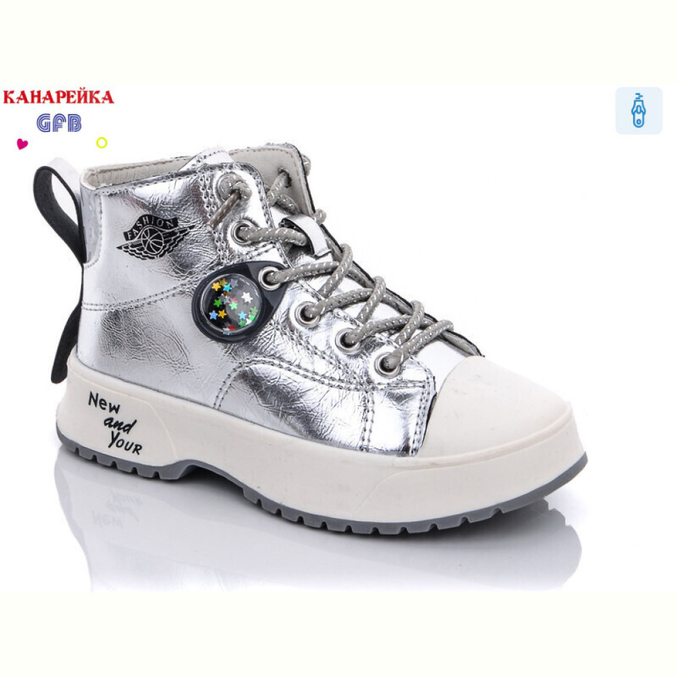 Ботинки GFB-Канарейка F2446-6 Ботинки GFB-Канарейка F2446-6