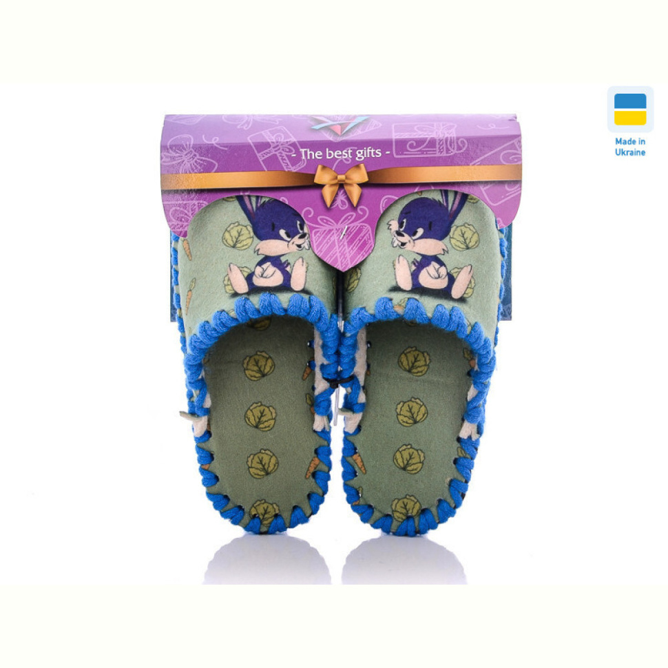 Тапки Active 849