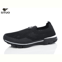Кроссовки Situo B227-1